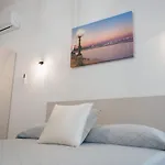 Il Viale Di Morfeo * Bari