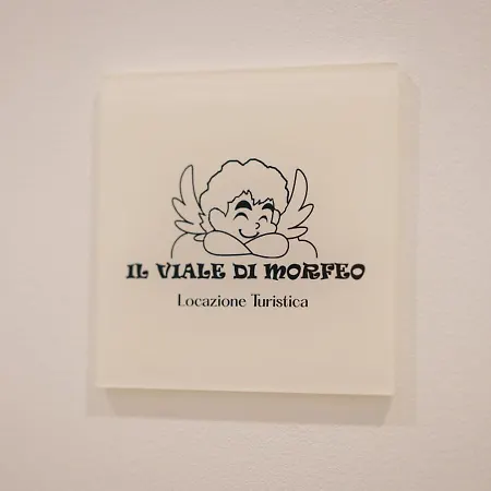 Il Viale Di Morfeo Διαμέρισμα *